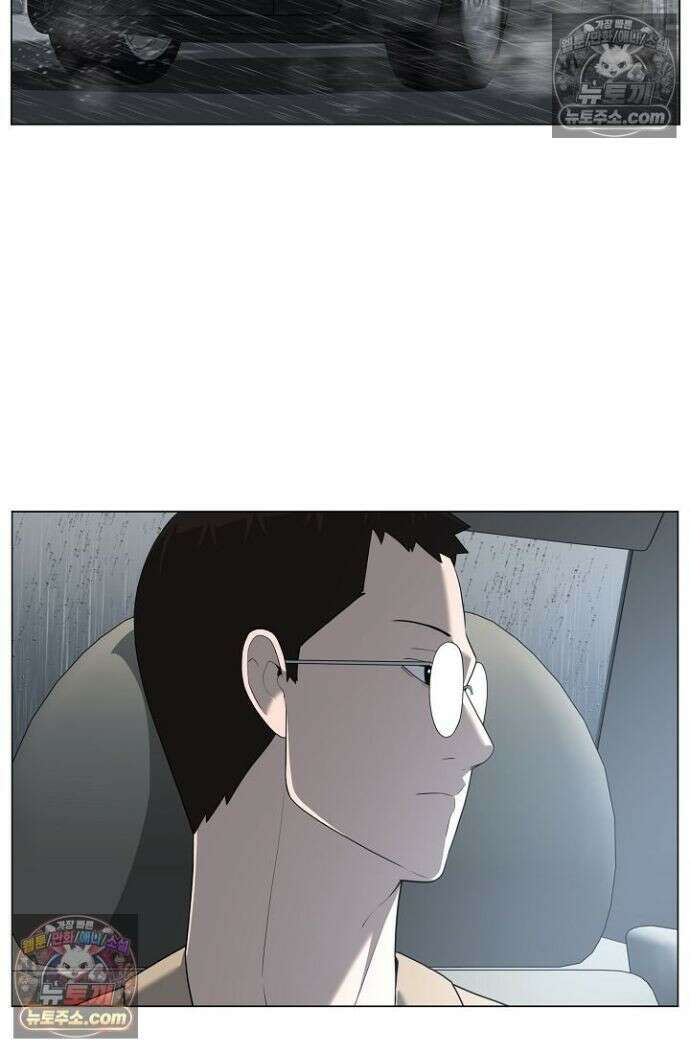 초인주의 시즌2 30화 20