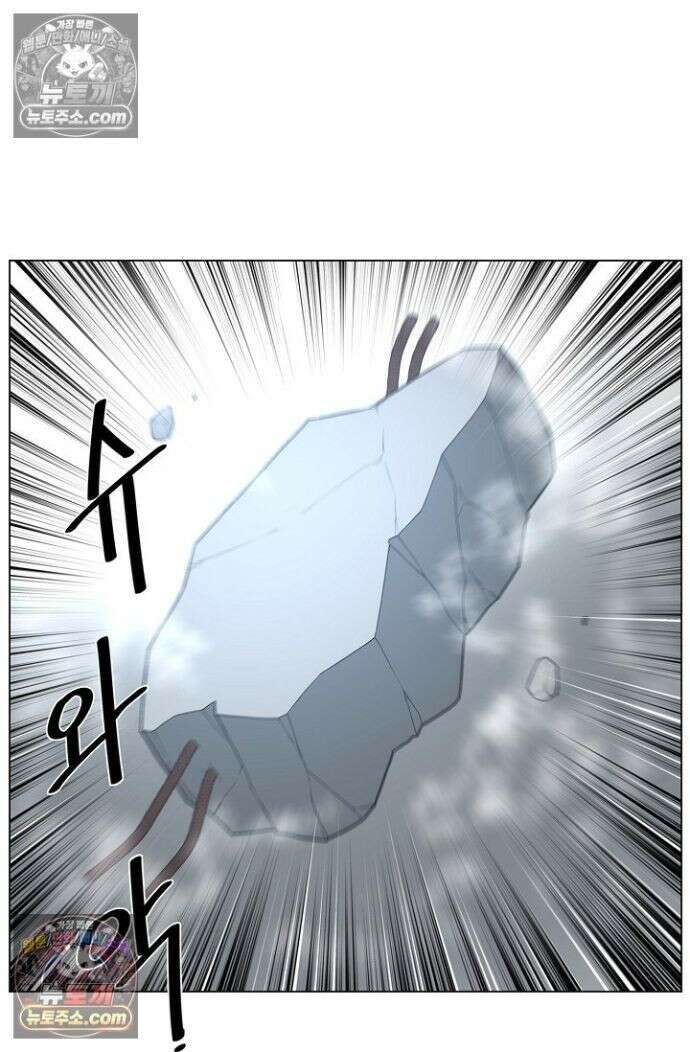 초인주의 시즌2 53화 11