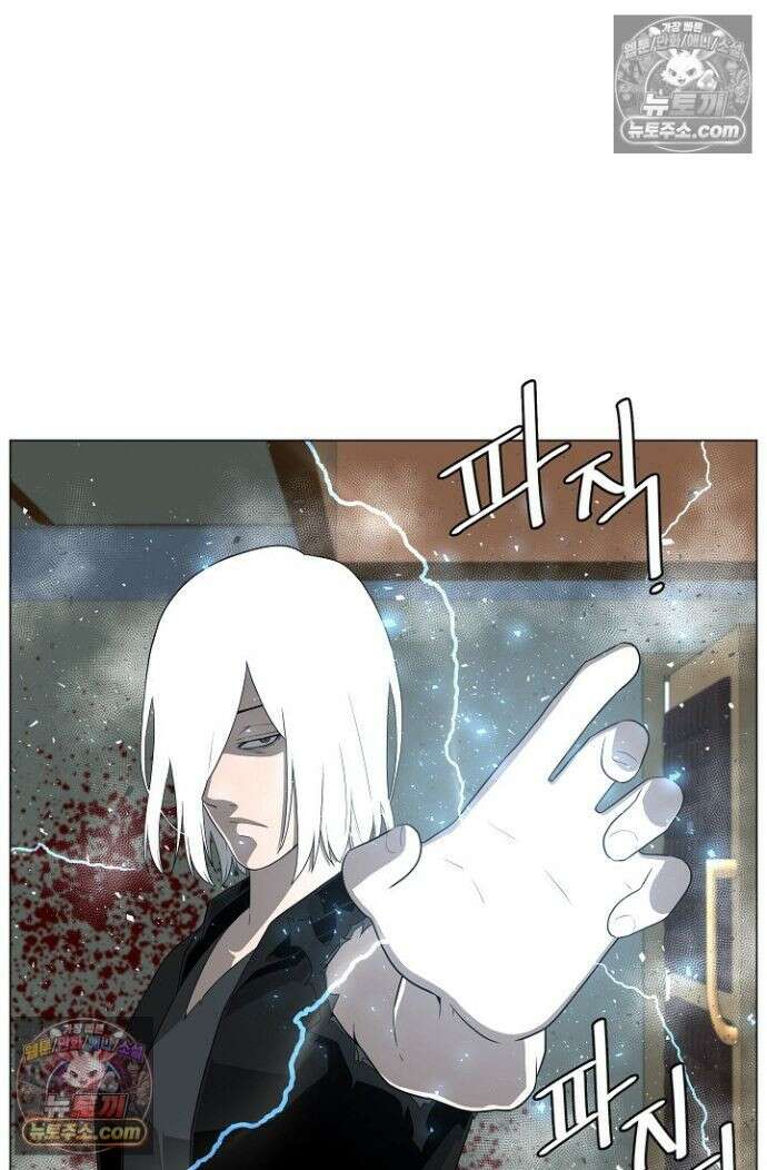초인주의 시즌2 53화 16