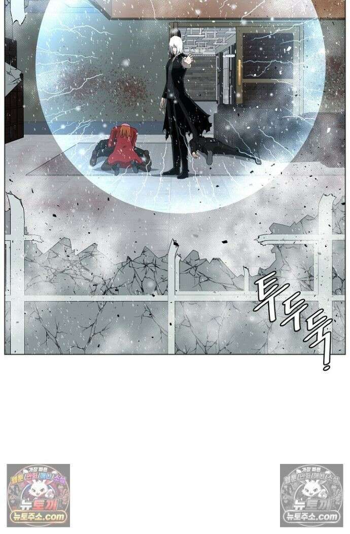 초인주의 시즌2 53화 18