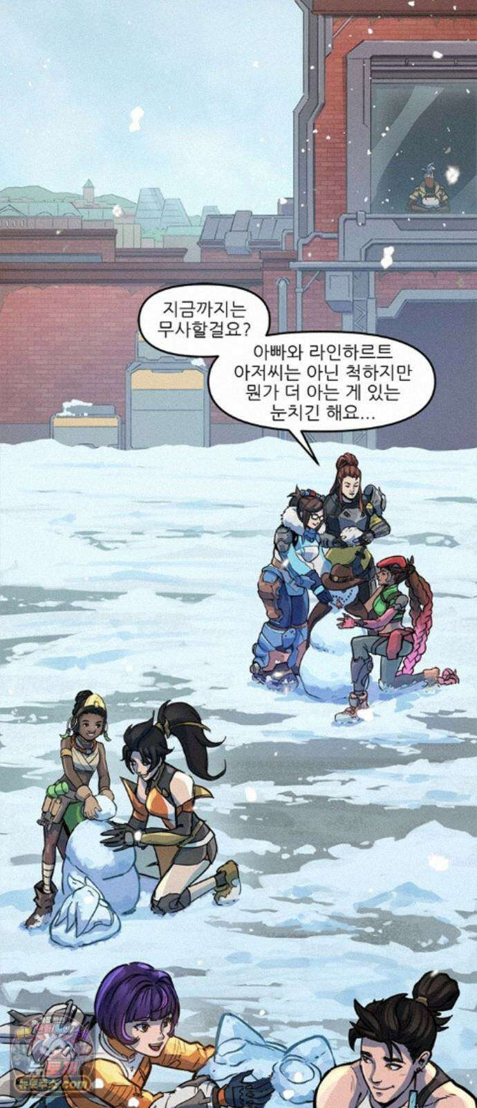 오버워치: 하나된 마음 19화 5