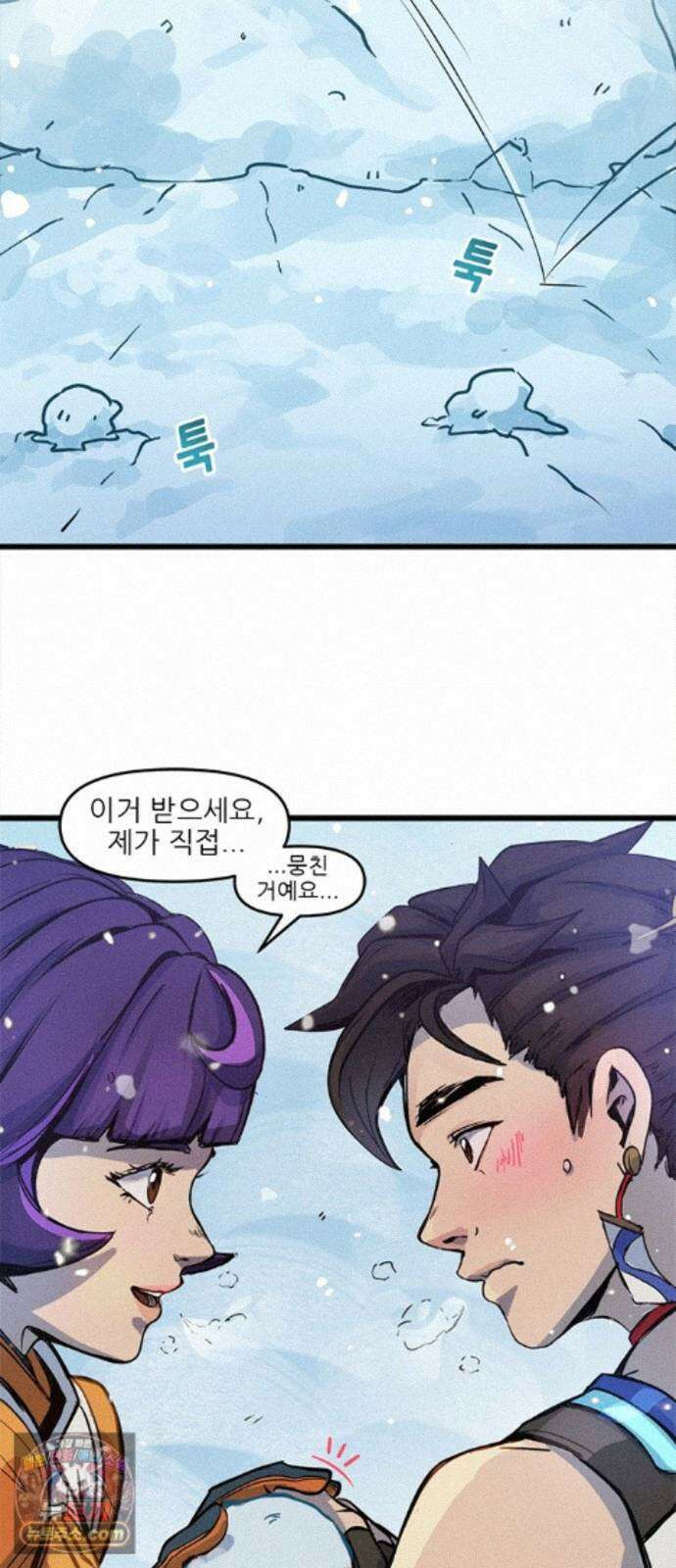 오버워치: 하나된 마음 19화 12