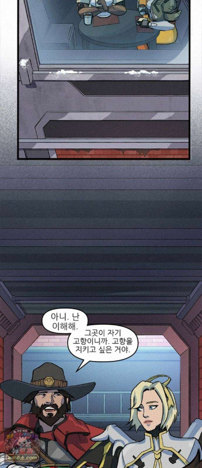 오버워치: 하나된 마음 19화 21