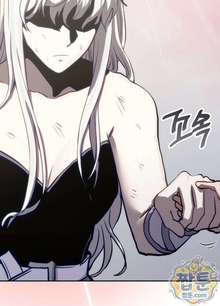 이차원 용병 시즌7 59화 9