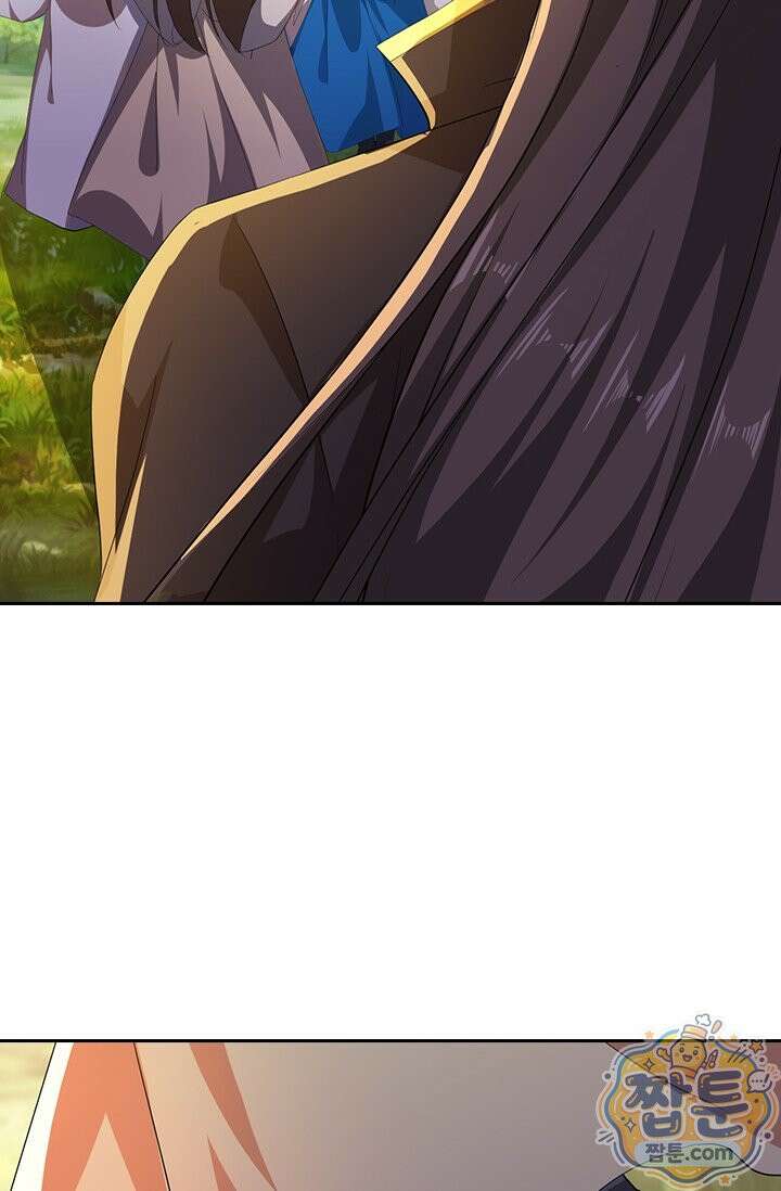 선무제존 624화 3