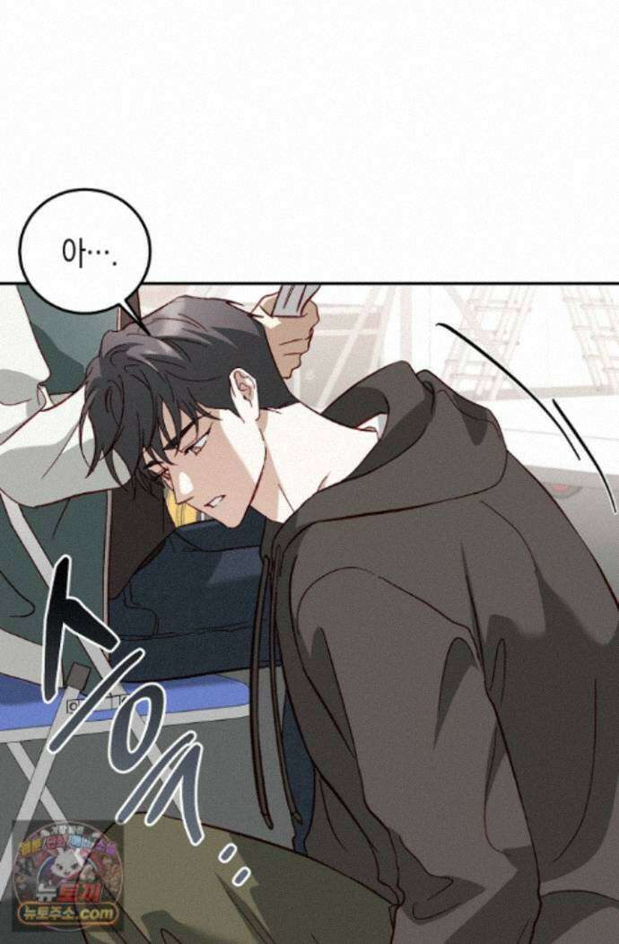 이자율 50％ 37화 9