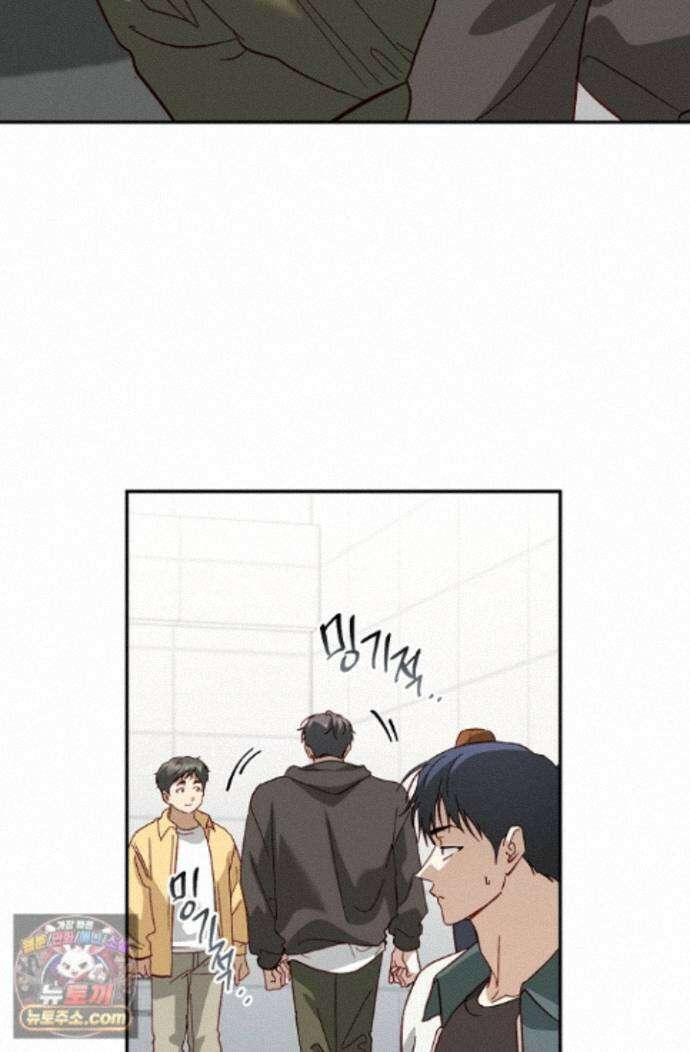 이자율 50％ 37화 10