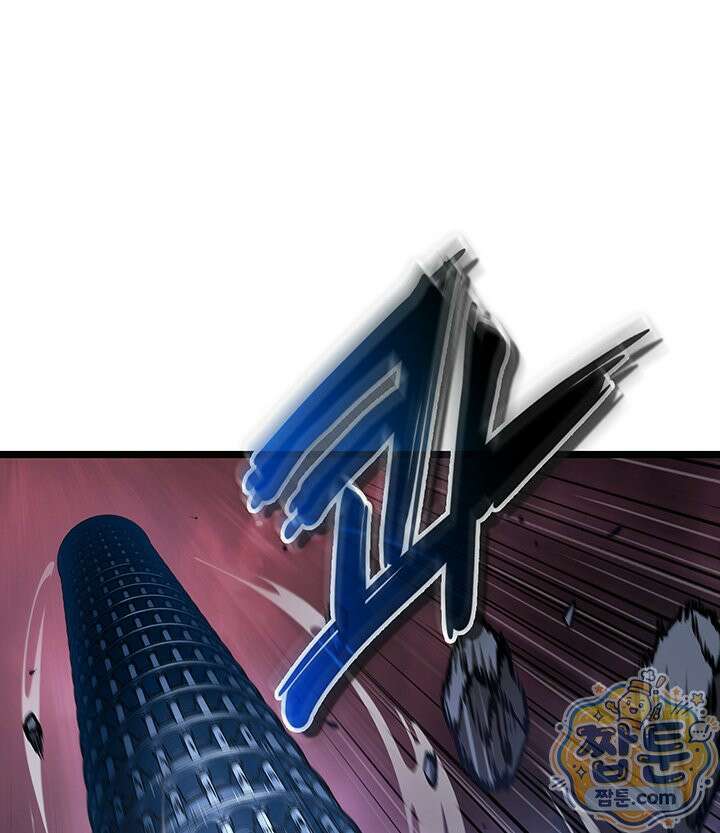 도굴왕 엔드라인 6화 17