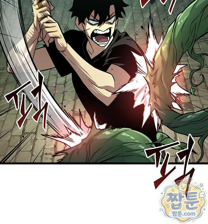 도굴왕 엔드라인 15화 51