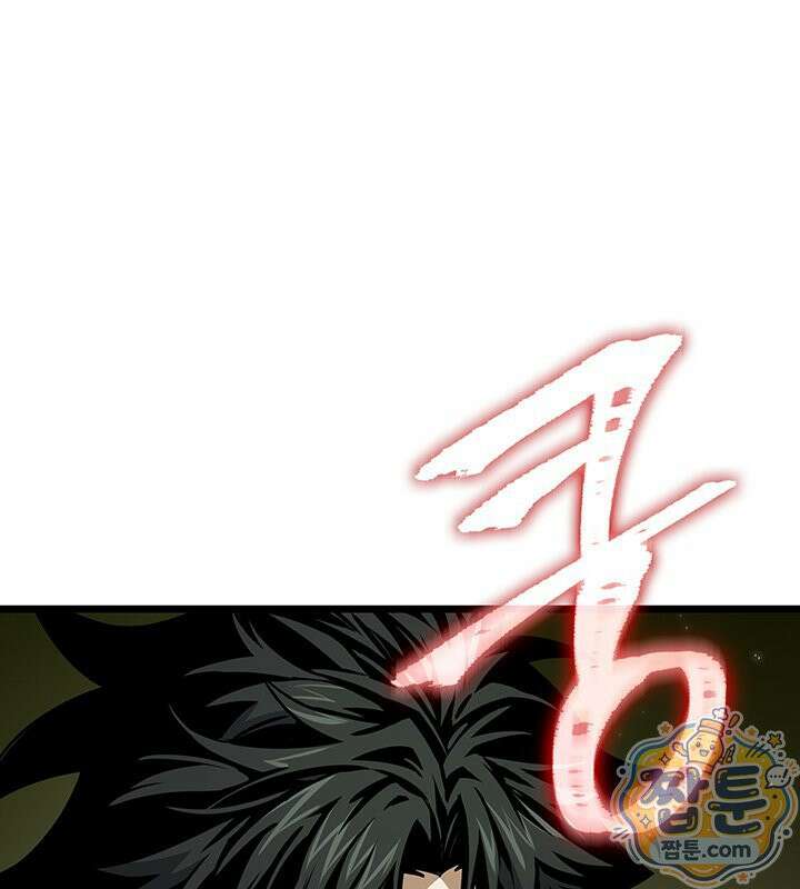 도굴왕 엔드라인 15화 52