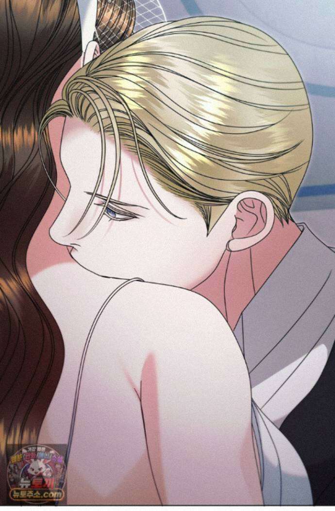 내게 빌어봐(완전판) 79화 17