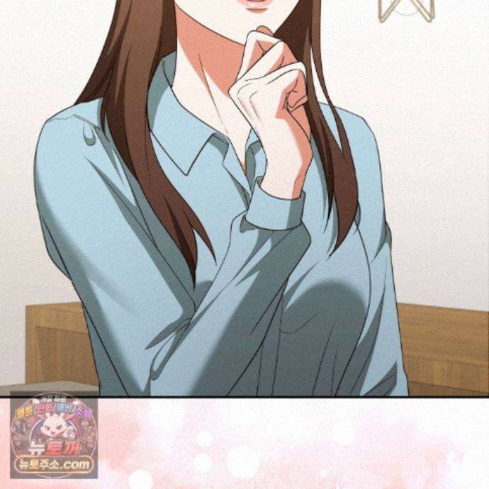 디 포 더티 31화 5