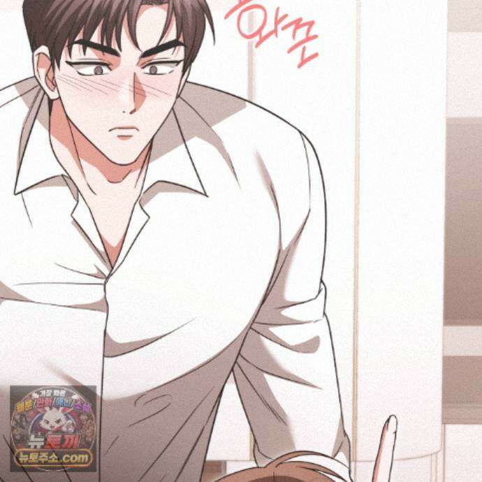 디 포 더티 31화 45