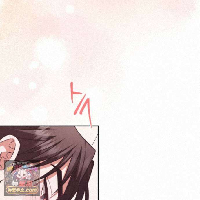 디 포 더티 31화 53