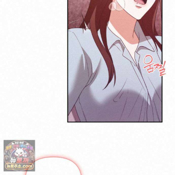 디 포 더티 31화 58