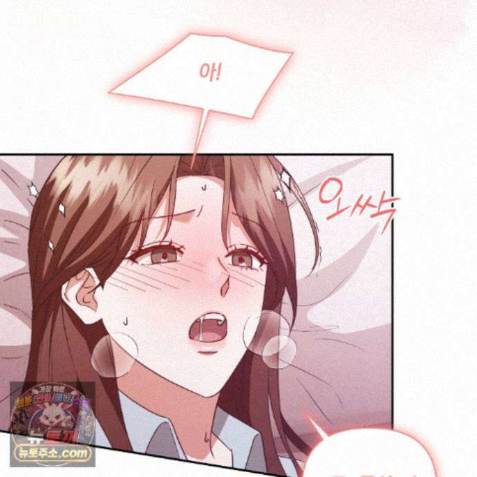 디 포 더티 31화 63