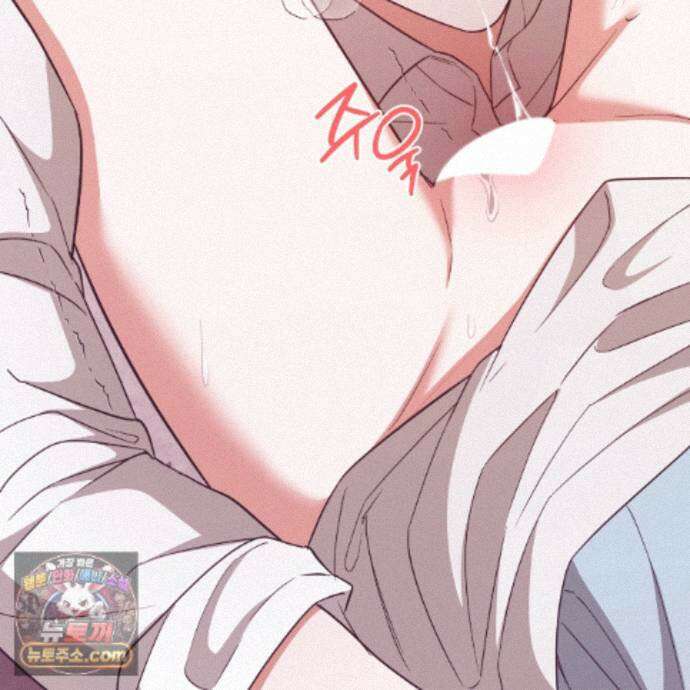디 포 더티 31화 66