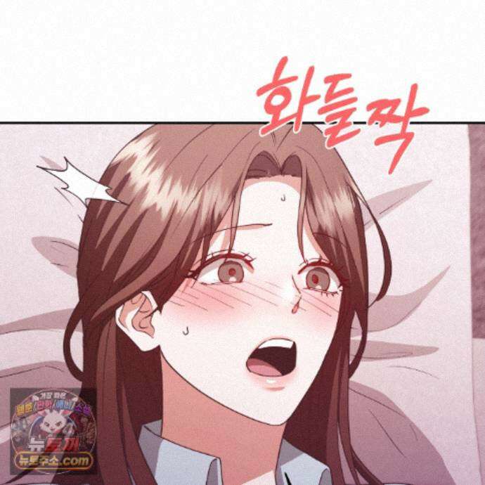 디 포 더티 31화 68