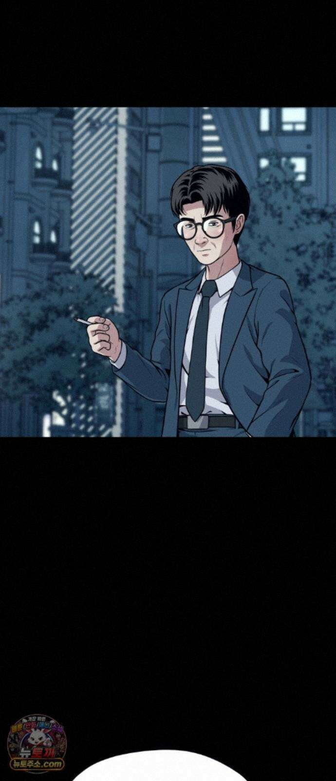 고독살인 8화 10