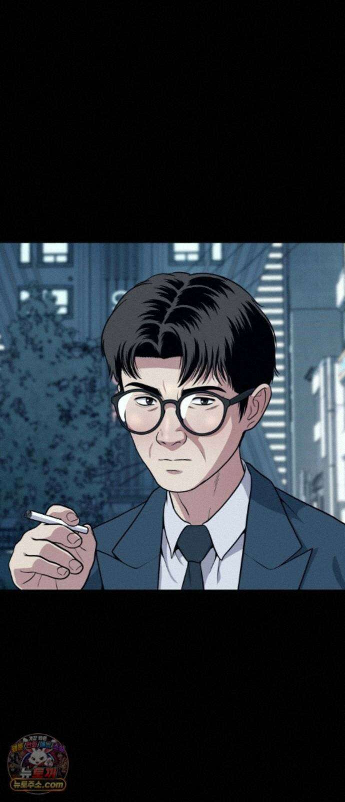 고독살인 8화 14