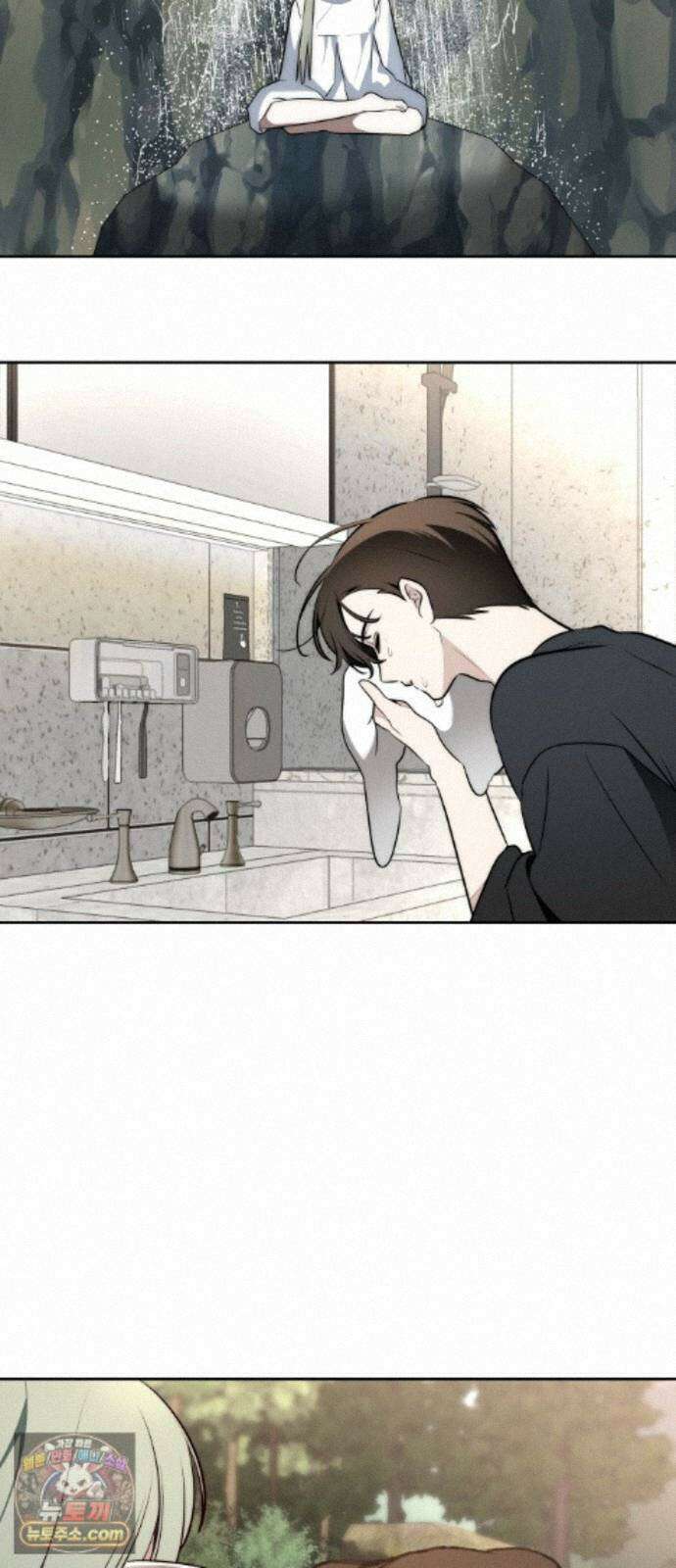 죽지 말아 줘! 20화 4