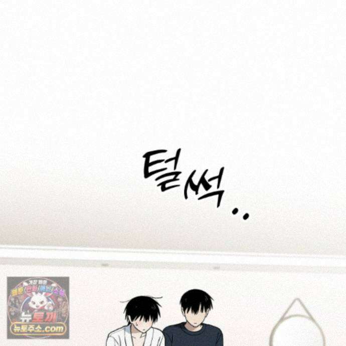 문제적 선도활동 외전 4화 26