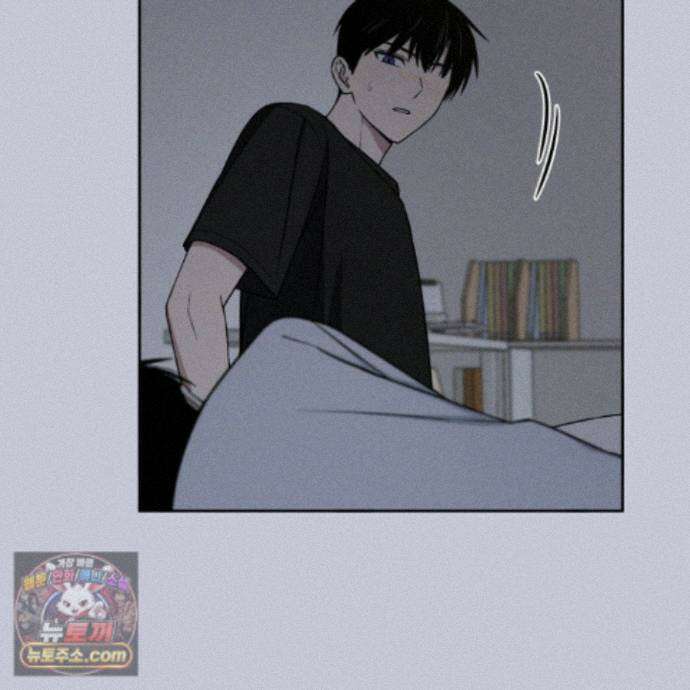 문제적 선도활동 외전 4화 60
