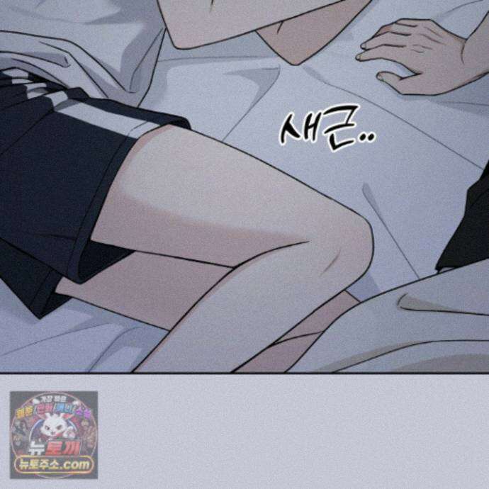 문제적 선도활동 외전 4화 62