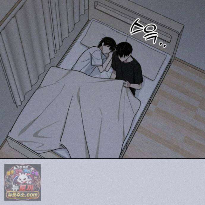 문제적 선도활동 외전 4화 67