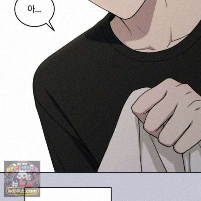 문제적 선도활동 외전 4화 69