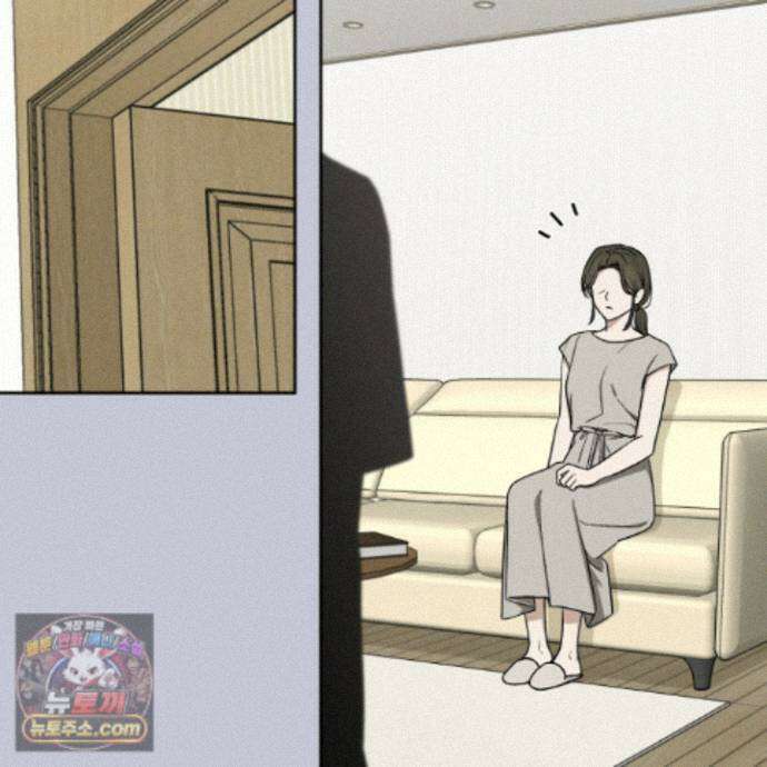 문제적 선도활동 외전 4화 97