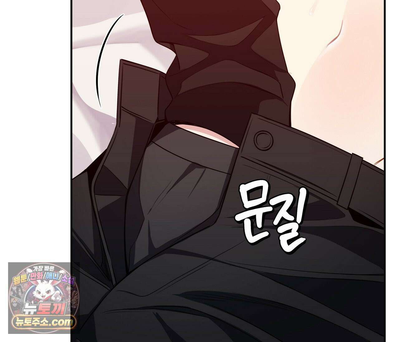 겨울 지나 벚꽃 시즌5 8화 3