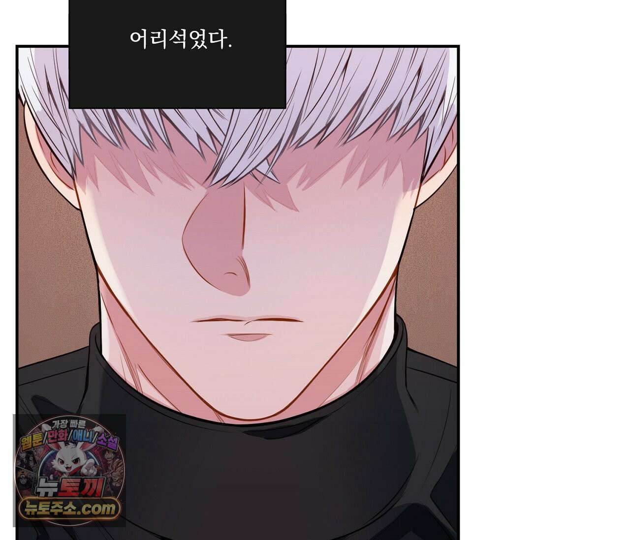 겨울 지나 벚꽃 시즌5 8화 21