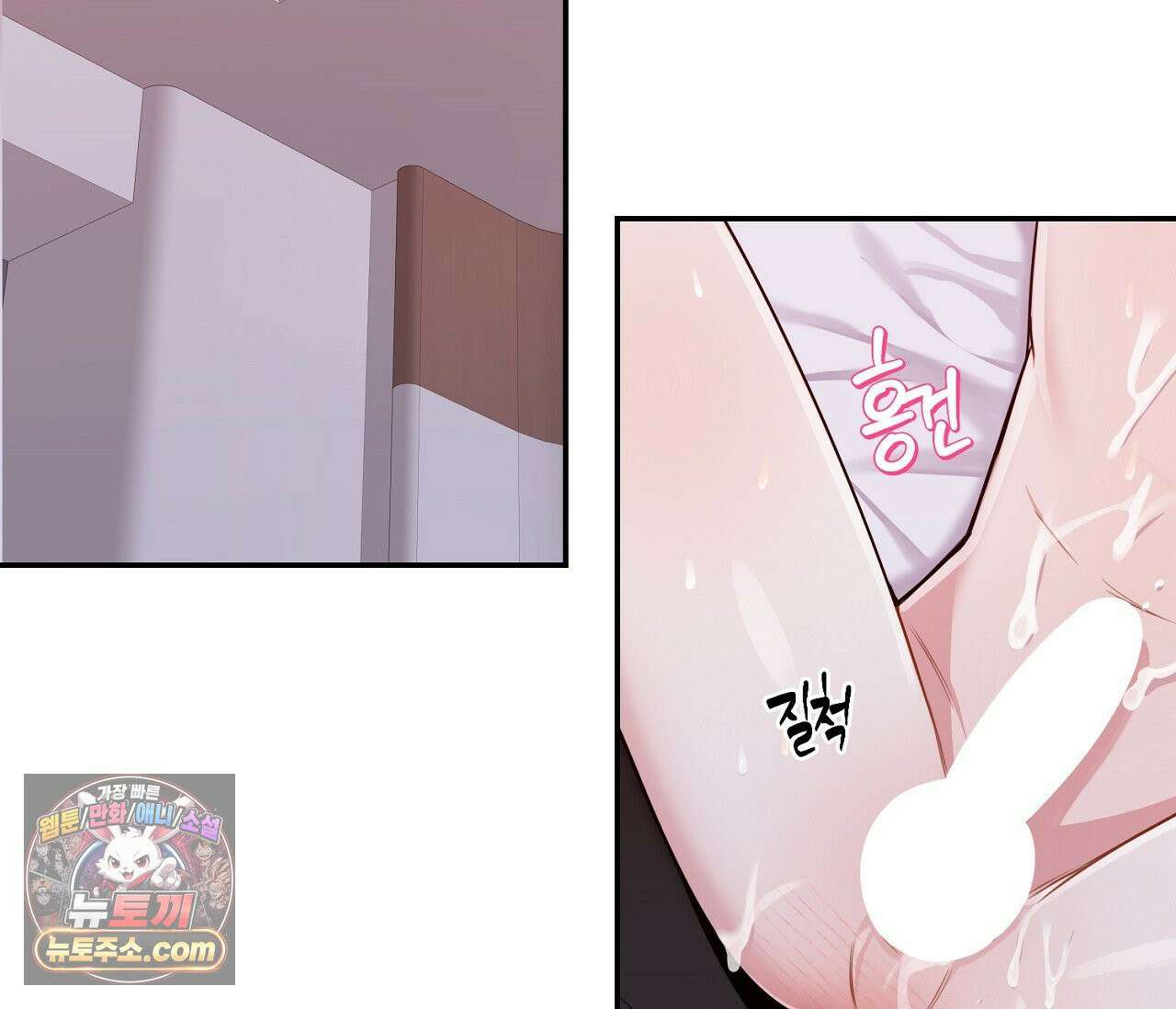 겨울 지나 벚꽃 시즌5 8화 42