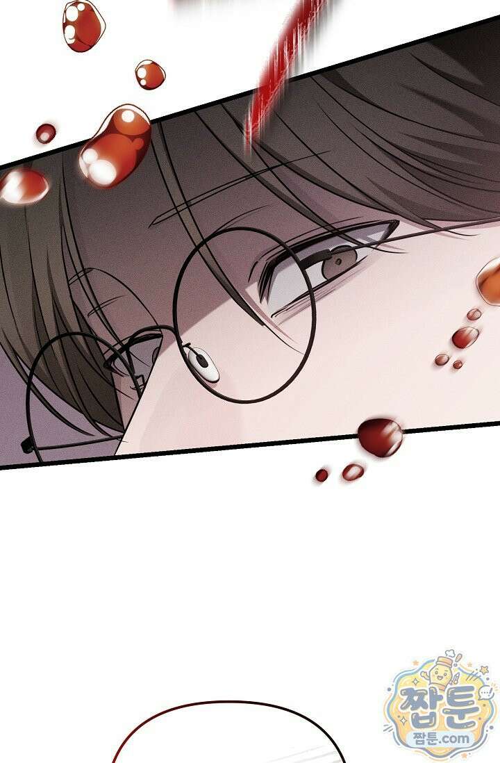 러브 리사이클링 4화 9