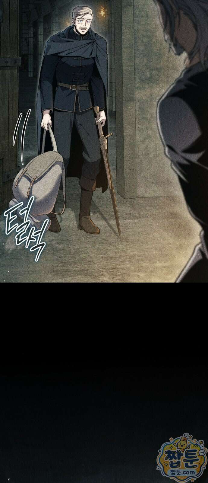 변경백의 10클래스 망나니 10화 7