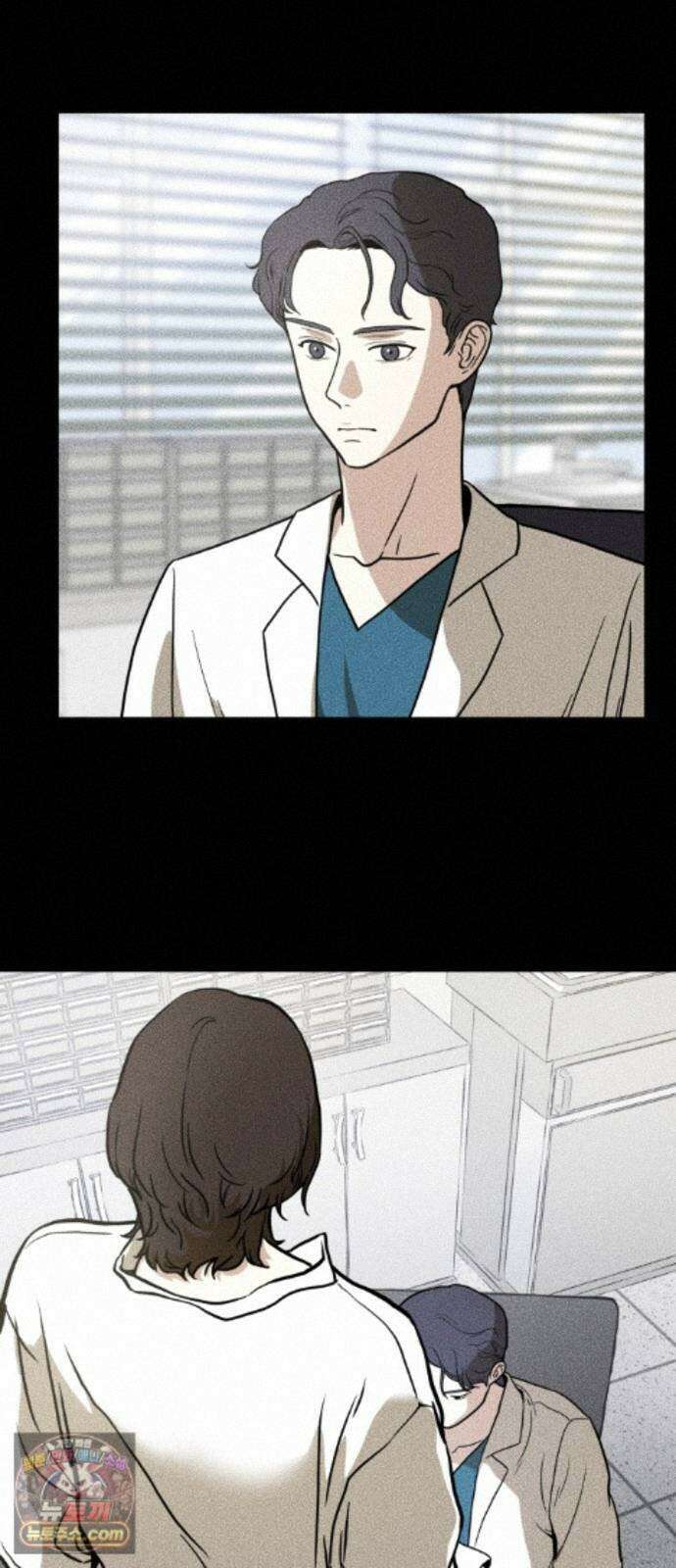 결혼파행 5화 15