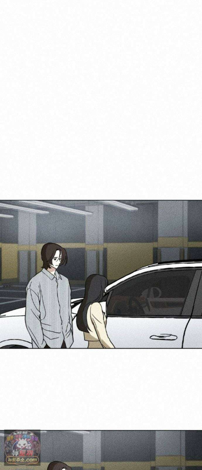 결혼파행 5화 57