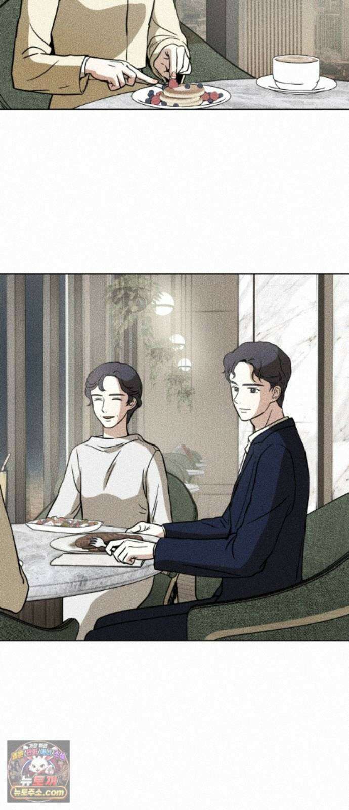결혼파행 5화 62