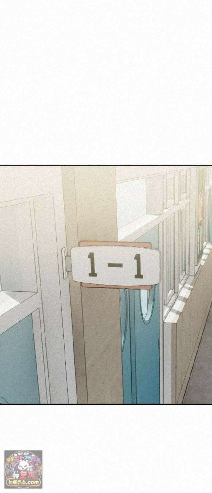 행운의 여신 13화 : 달콤한 급식지옥 (2) 8