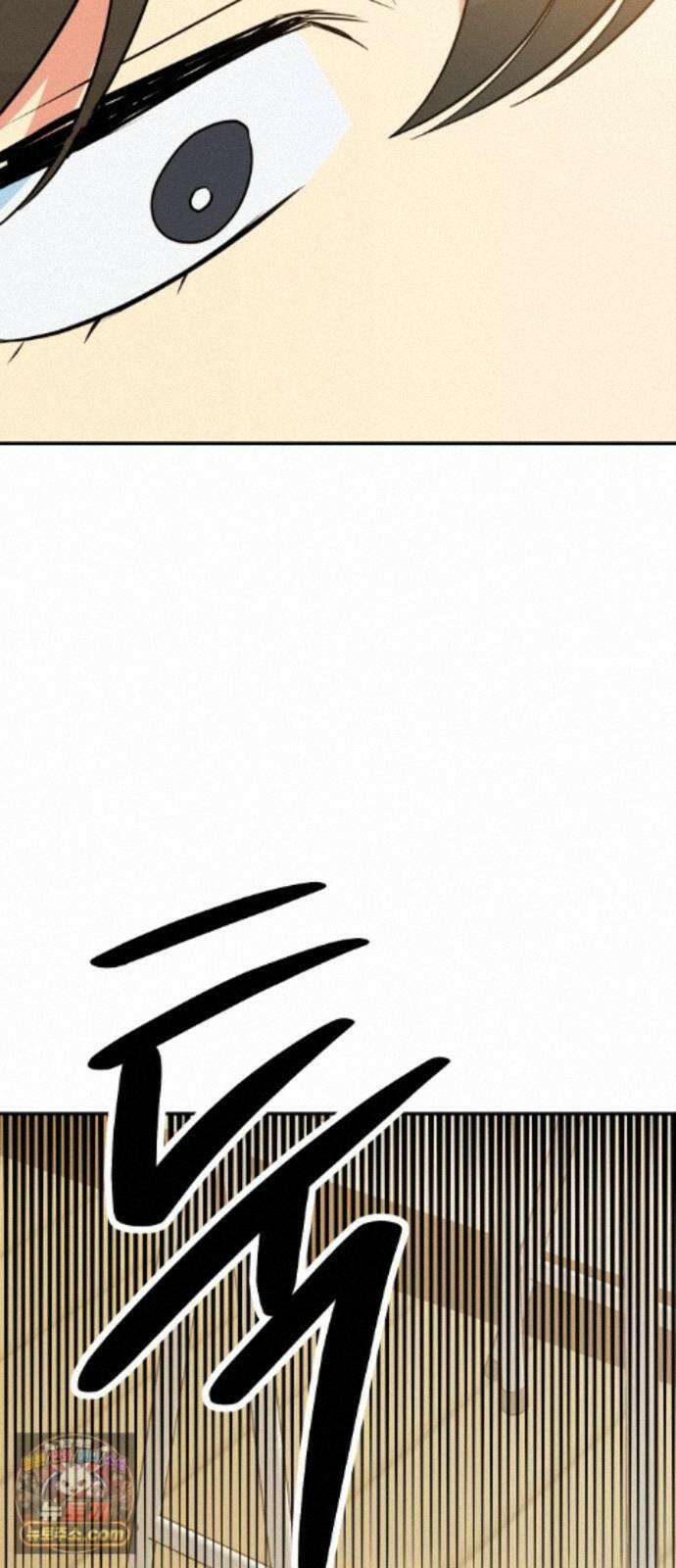 세이브 디 어스! 49화. 강착(1) 2