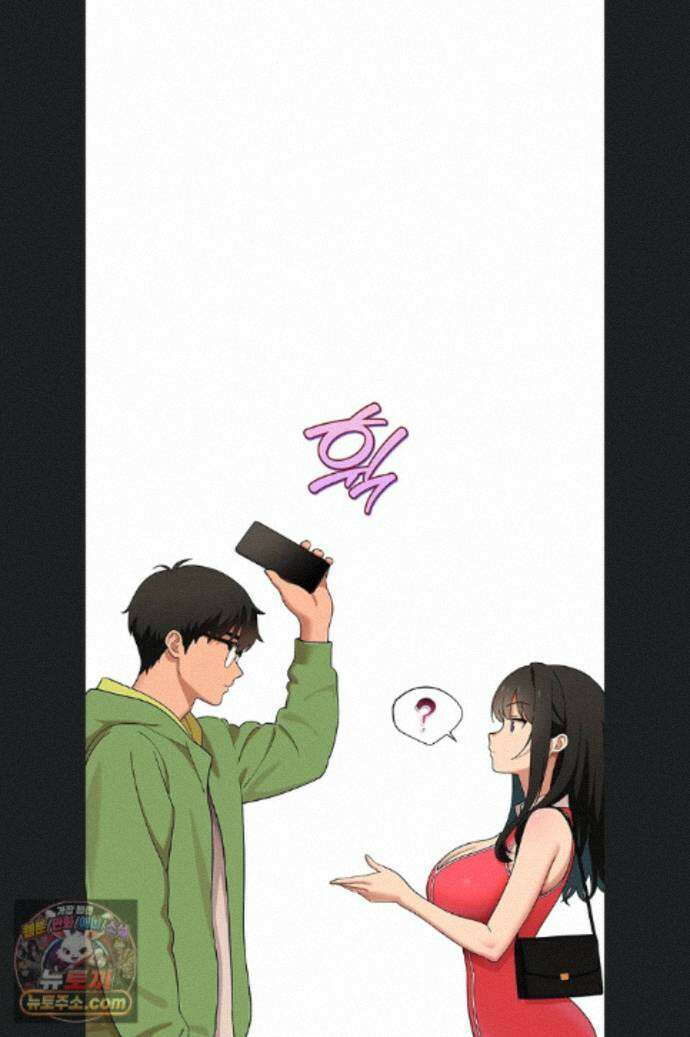 얌전한 고양이 [탑툰] 9화 2