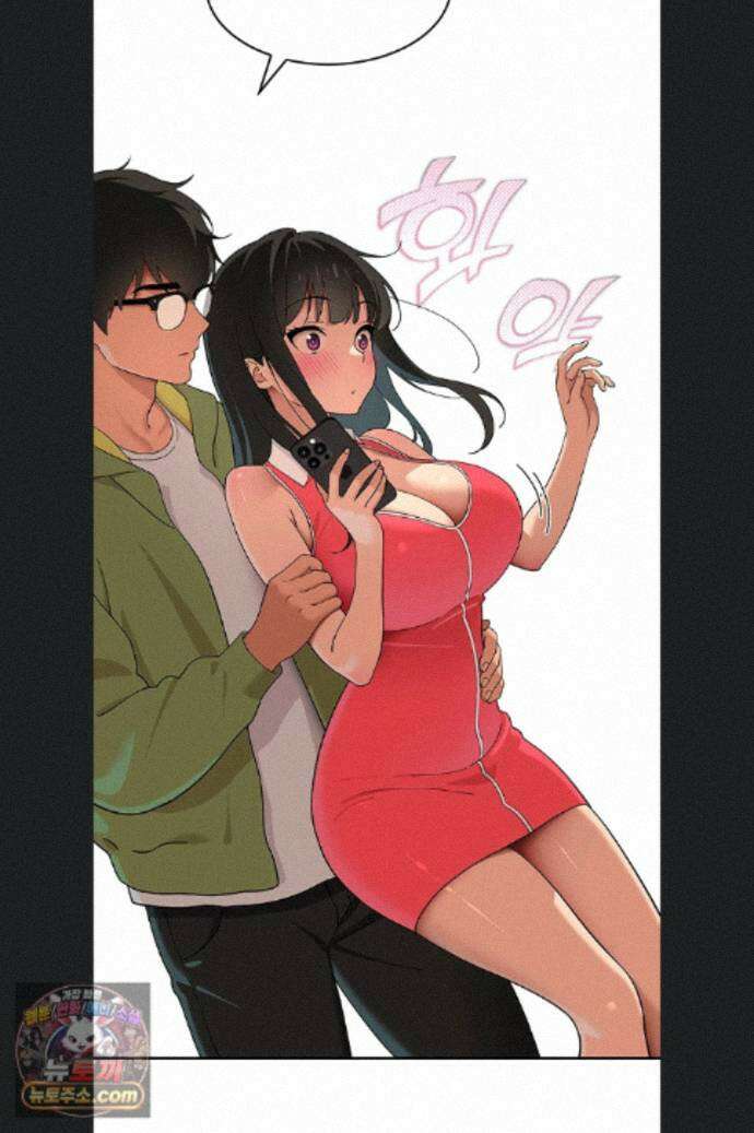 얌전한 고양이 [탑툰] 9화 16