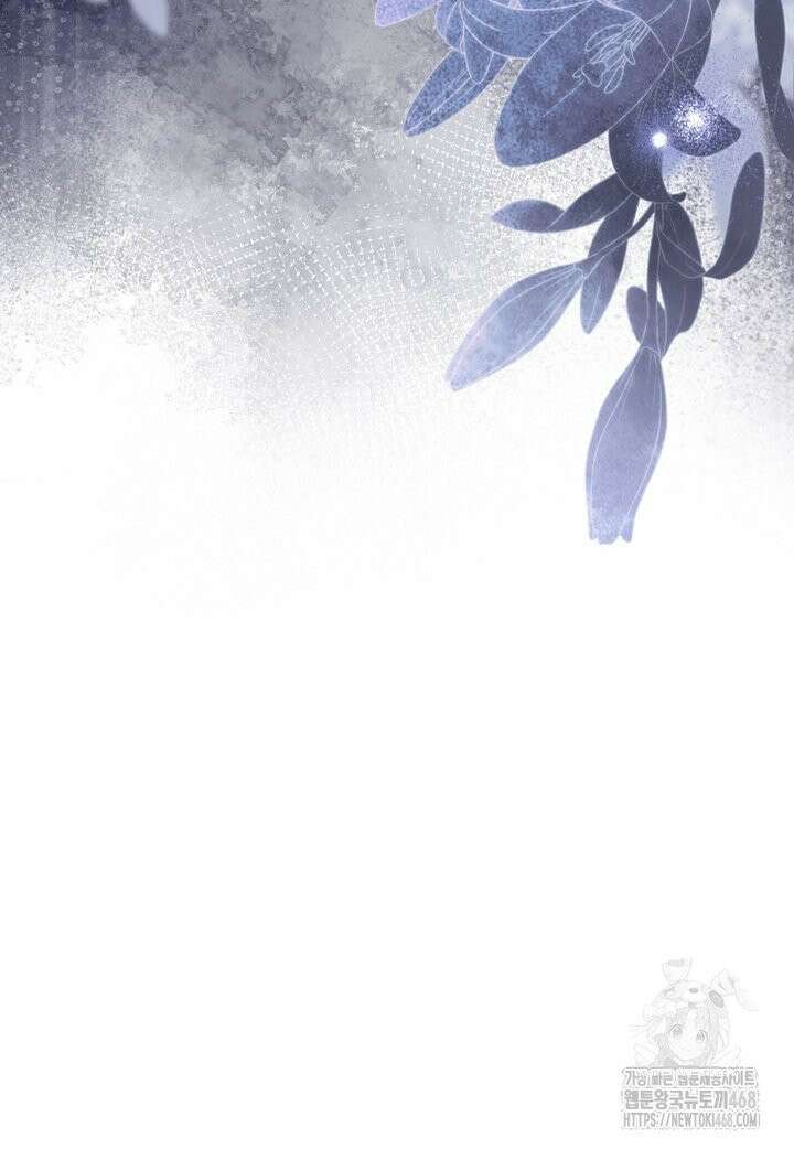 패륜 공작가에는 가정 교육이 필요하다 37화 5