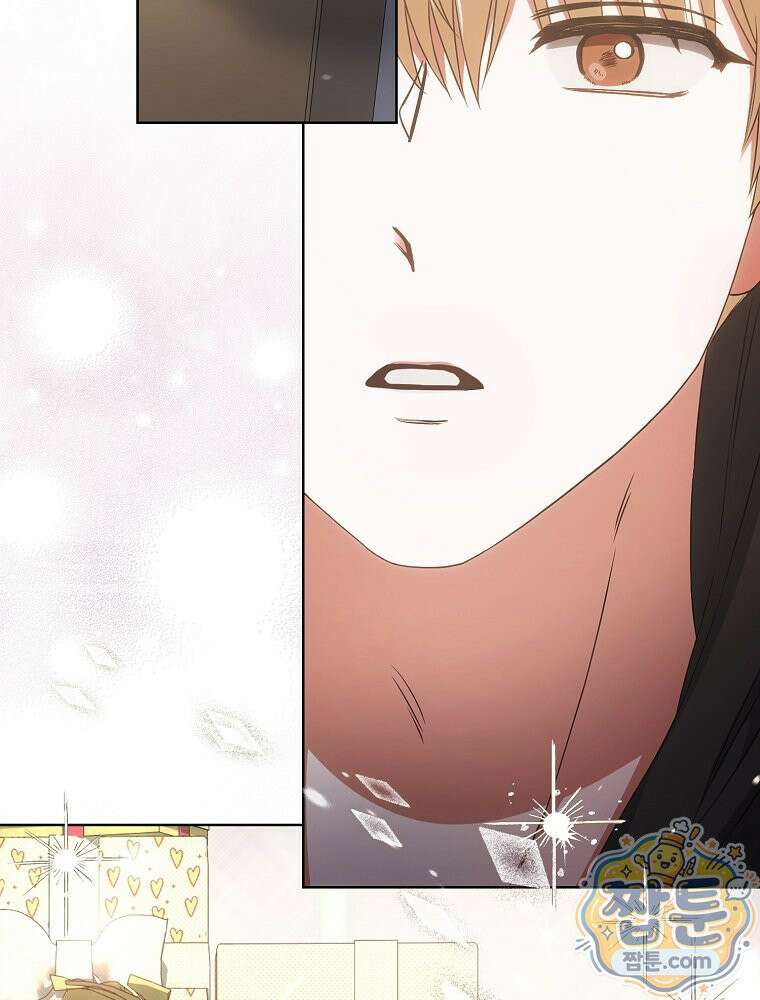 데뷔 못 하면 죽는 병 걸림 109화 31
