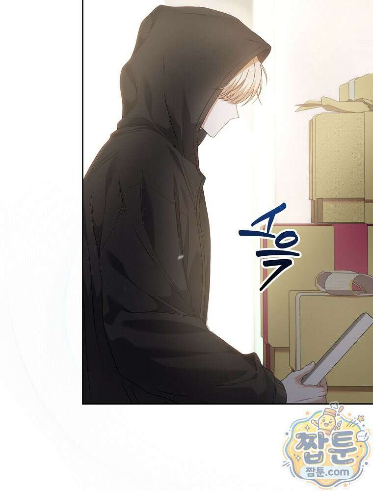 데뷔 못 하면 죽는 병 걸림 109화 43