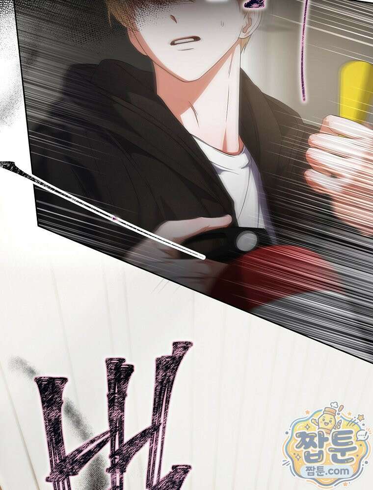 데뷔 못 하면 죽는 병 걸림 109화 63