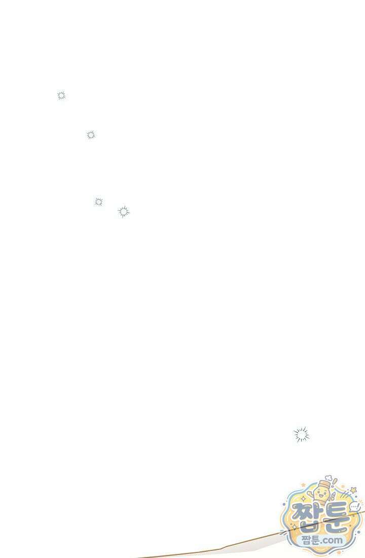피폐 역하렘 남주들의 막내 처제가 되었다 75화 22