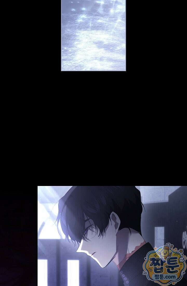 언니는 여동생을 바르게 키워야 합니다 155화 5