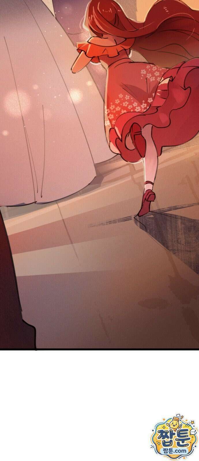마피아 내니 100화 5